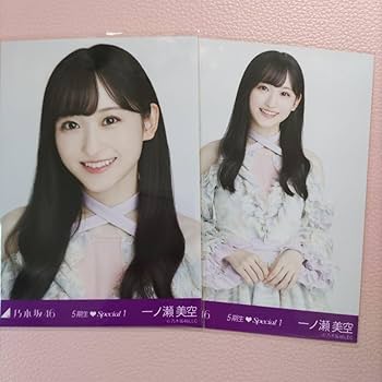 Amazon.co.jp: 乃木坂46 生写真 一ノ瀬美空 5期生スペシャル1